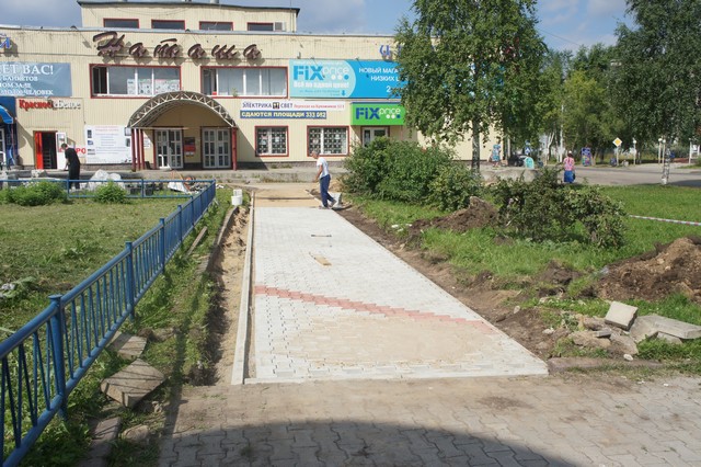 ezhva fkgs churakov 006