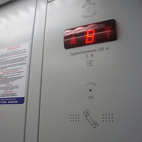 lift 01
