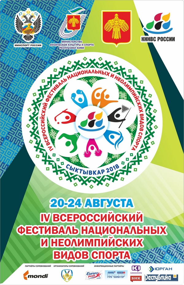 afisha 01