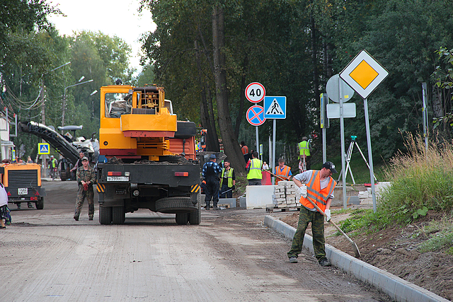 dorogi 02
