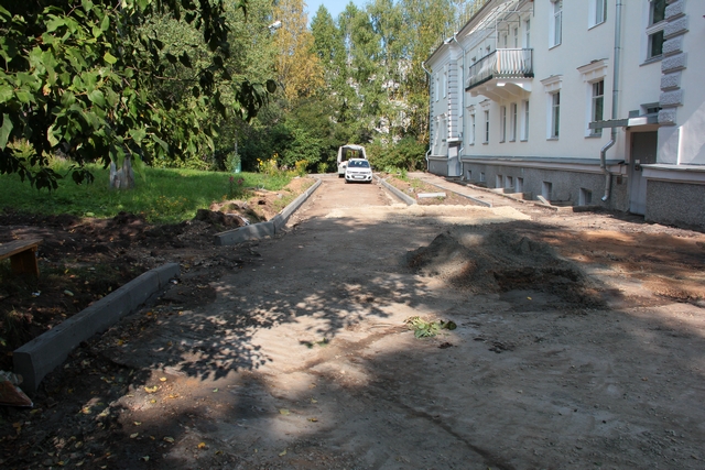 kirova 24 01