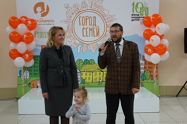 gorodsemei 002