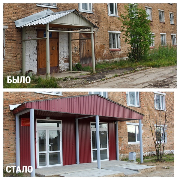 bylo-stalo  1