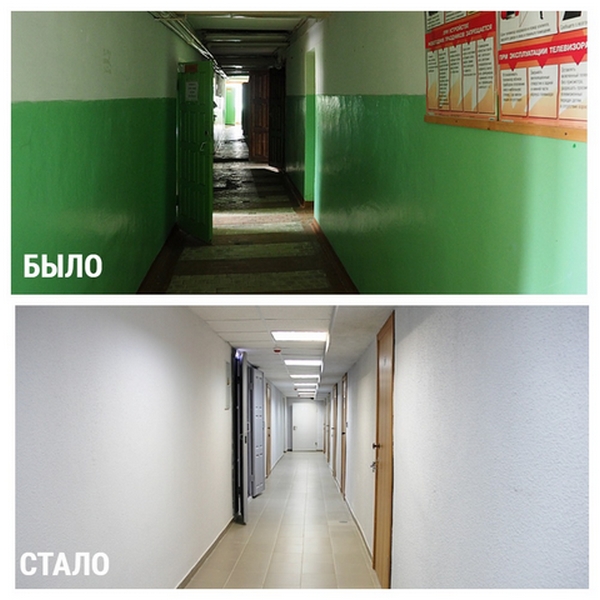 bylo-stalo  2