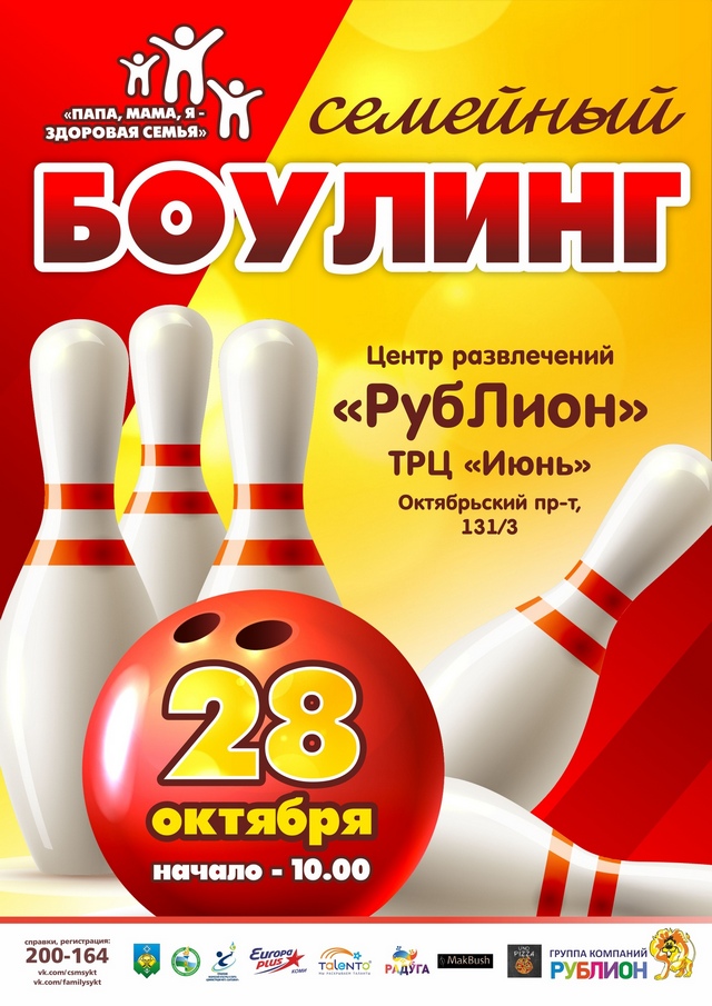 afisha 1