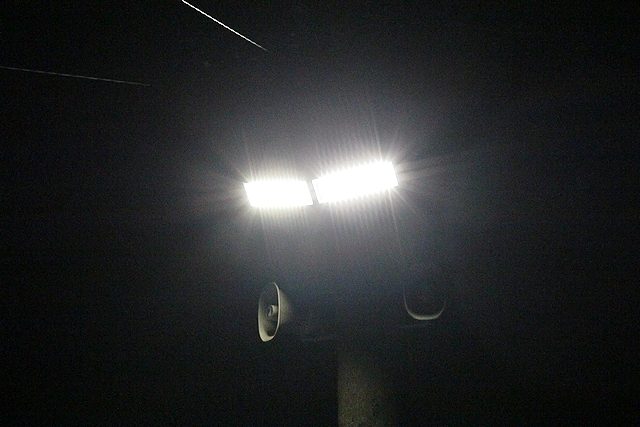 osvesh 07