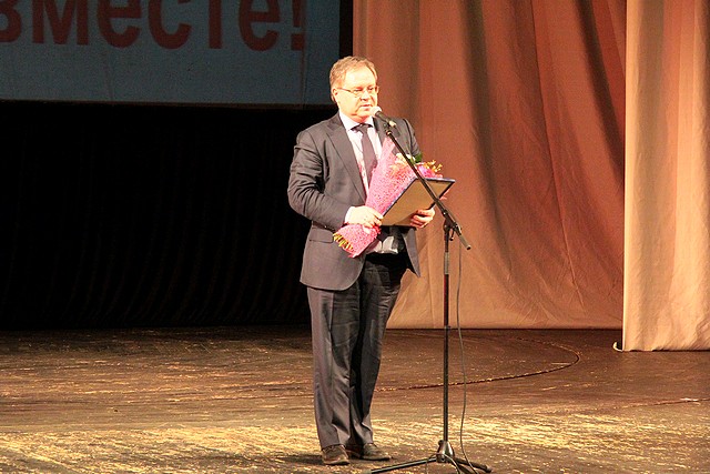den invalidov 001