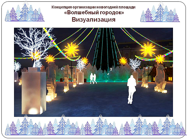 maket 04
