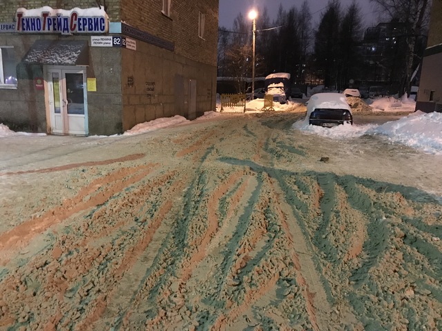 Ленина 82 от 13.02.2019 1