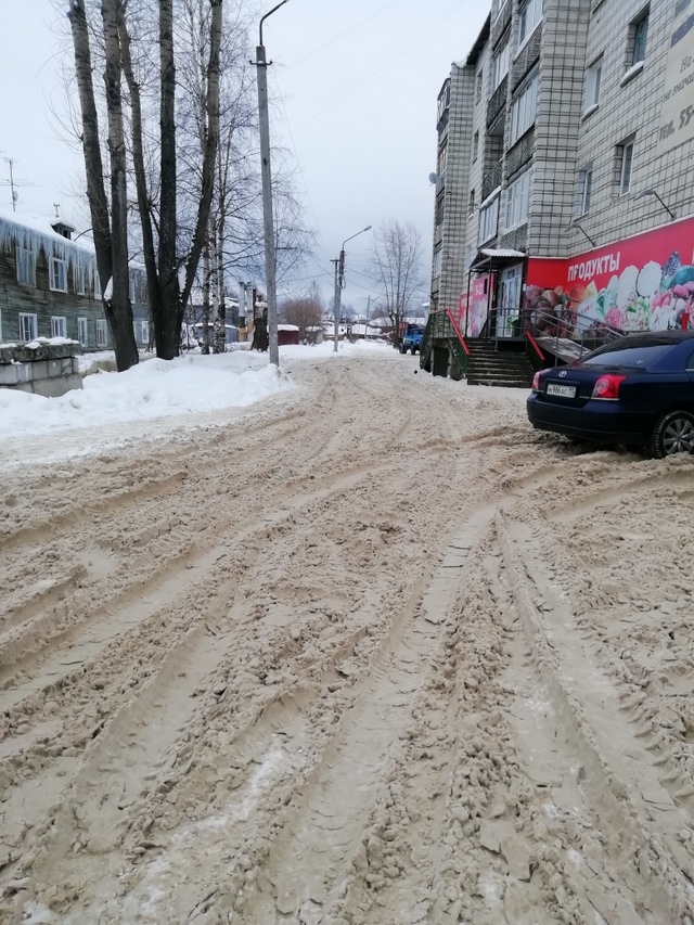 ул. З. Космодемьянской 48 32 30 от 13.02 1 1