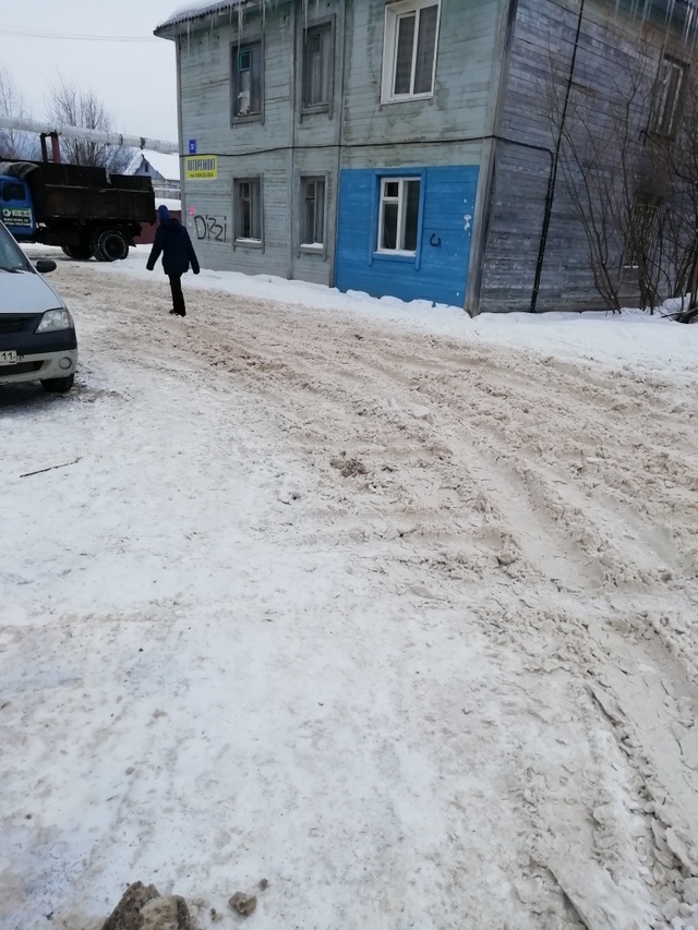 ул. З. Космодемьянской 48 32 30 от 13.02 2 1