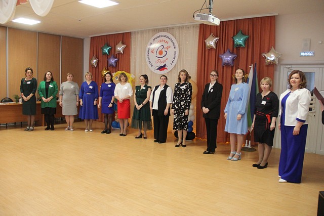 Vospitatel goda2