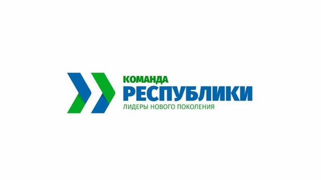 Фотография 1