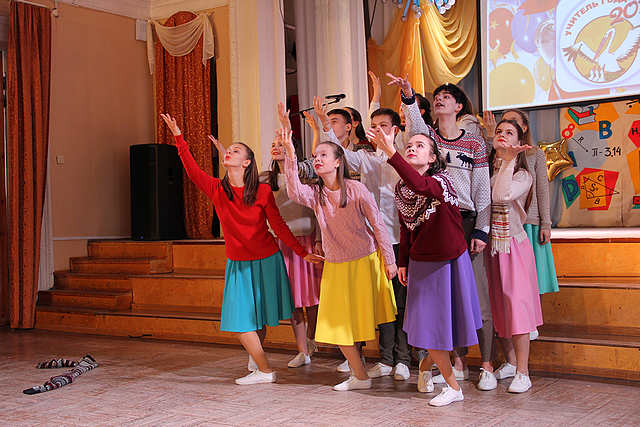 pedagogi 08