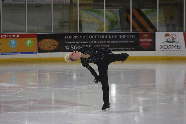 spartakiada ItogiDnya 004