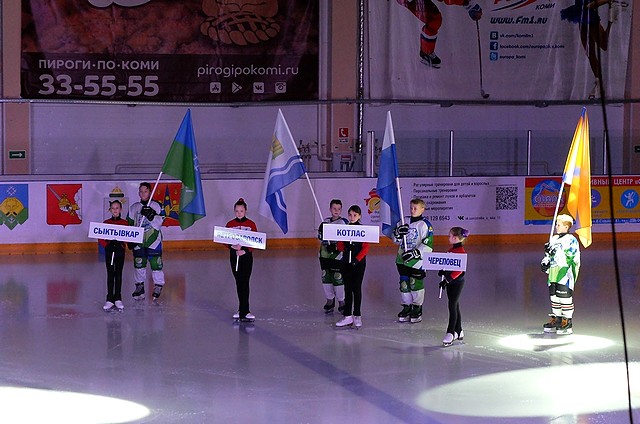 spartakiada start 004