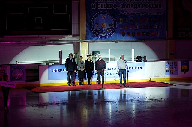 spartakiada start 005