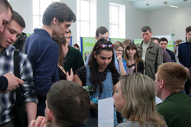 yarmarka vakansiy 003