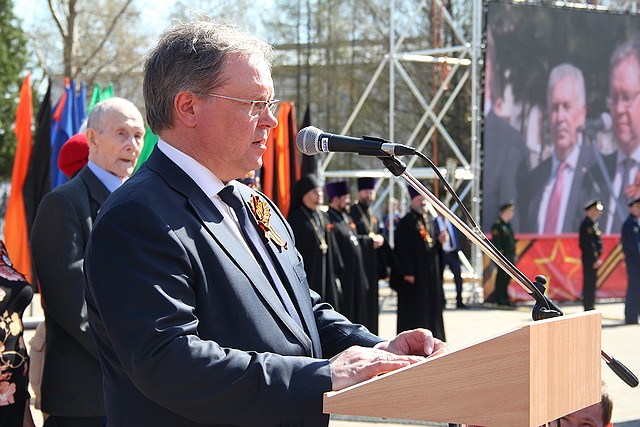 vozlozheniye i ploshad 020