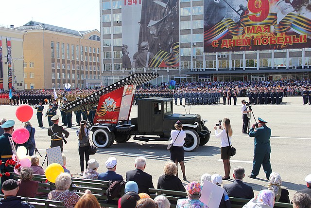 vozlozheniye i ploshad 031