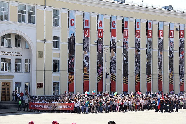 vozlozheniye i ploshad 034