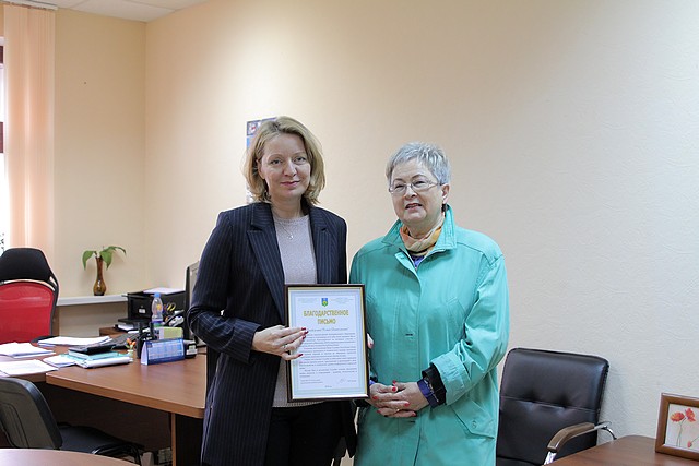 Стройжилтехнадзор