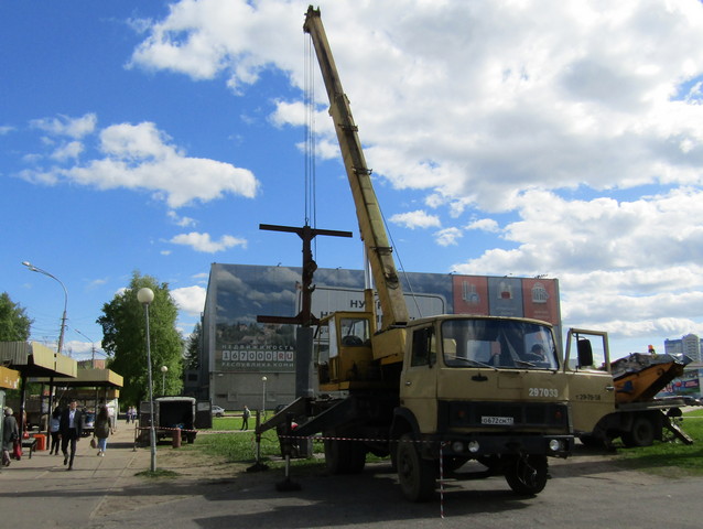 Првомайская 78 1