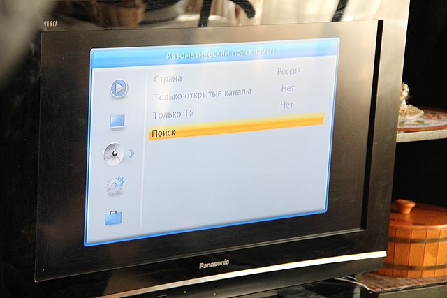 veteran pristavka 005