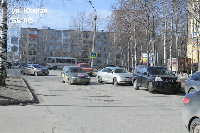ул. Южная БЫЛО 1