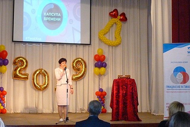 kapsyla 02