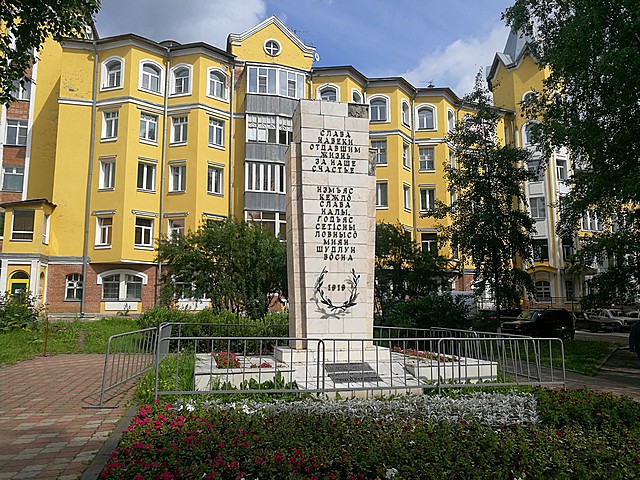 lenina-blagoustr 01