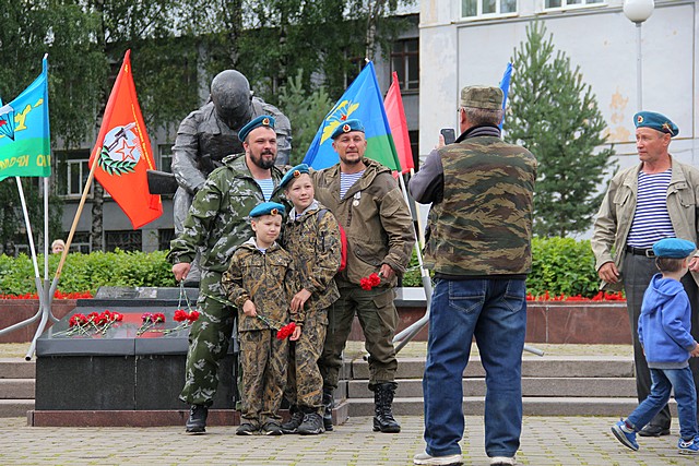 vdv 01