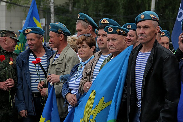 vdv 03