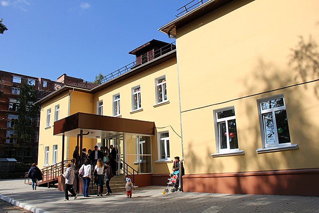 den znanii 13