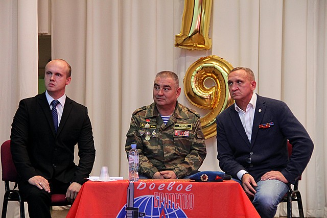 urok muzhestva 05