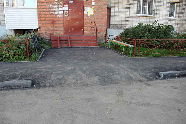 fkgs dvor Oktyabrskii 152 05