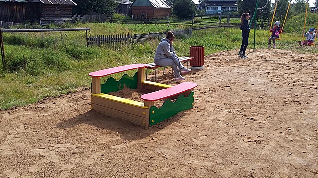nar budzhet trehozerka 02