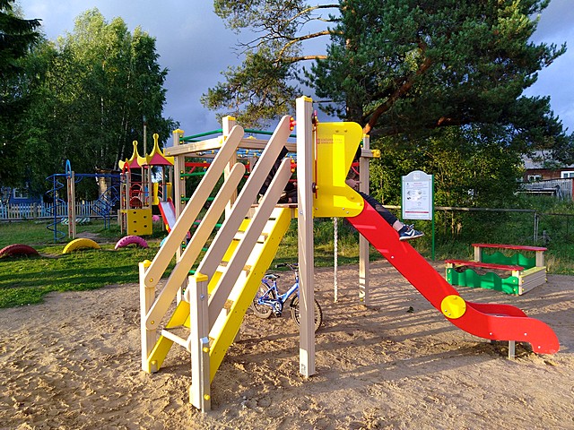 nar budzhet trehozerka 04