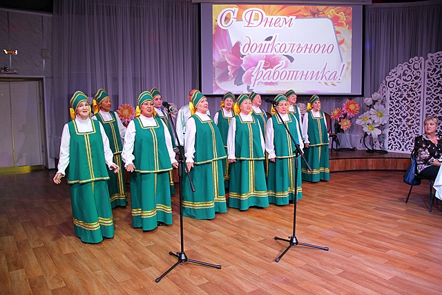 den doshkol rabotnika 03