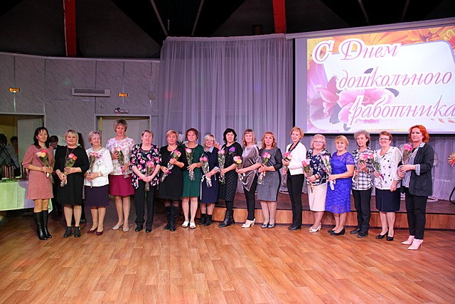 den doshkol rabotnika 04