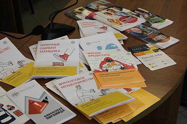 pryam liniya fin gram 01