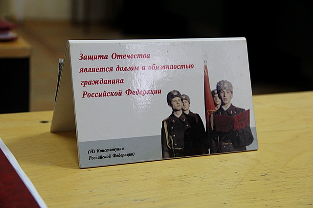 prizyv 03