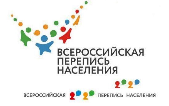 логотипВПН-2020