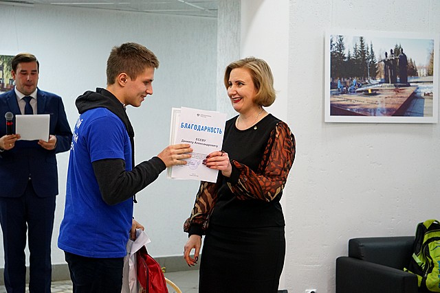 nagrazhdeniye volontery 08