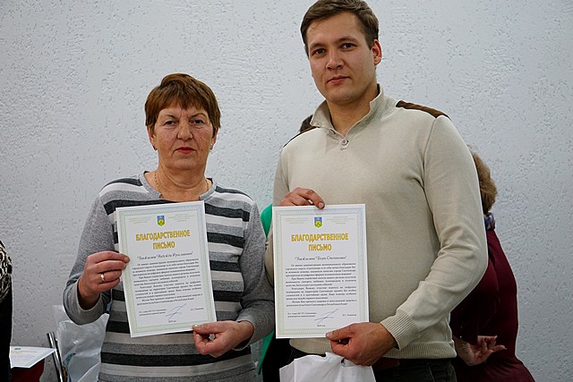 nagrazhdeniye volontery 10