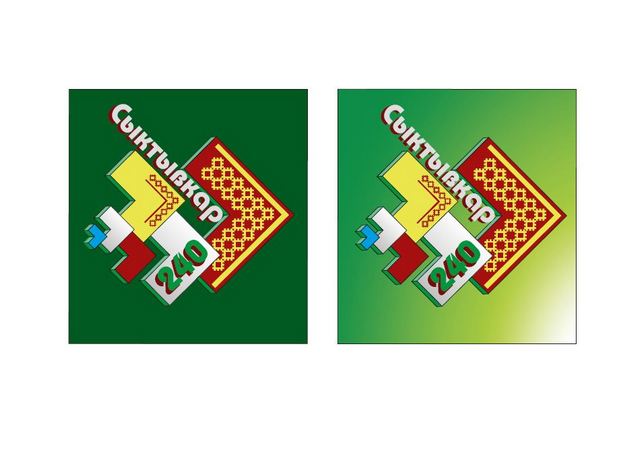 29 - Иванова Софья Дмитриевна 1