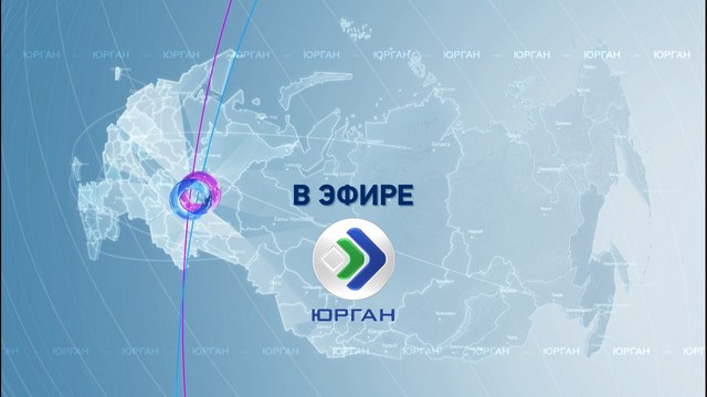 Заставка для перехода на местное вещание 1min Ю 1.mp4 snapshot 00.01.975 1