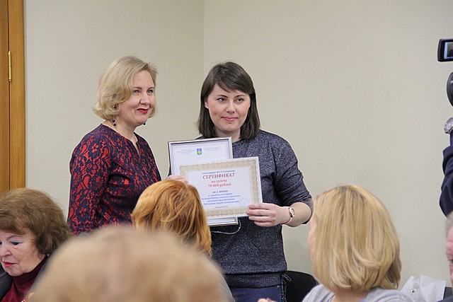 Tvorcheskiy konkurs.1 mesto