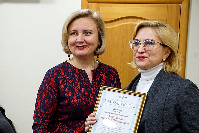 planerka.nagrazhdeniye 02