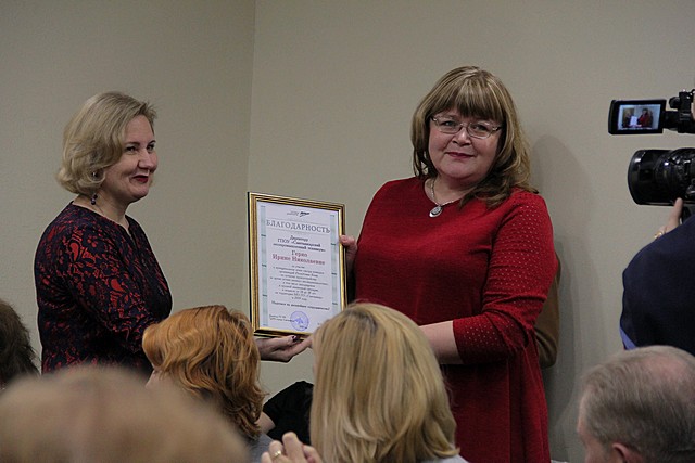 planerka.nagrazhdeniye 03